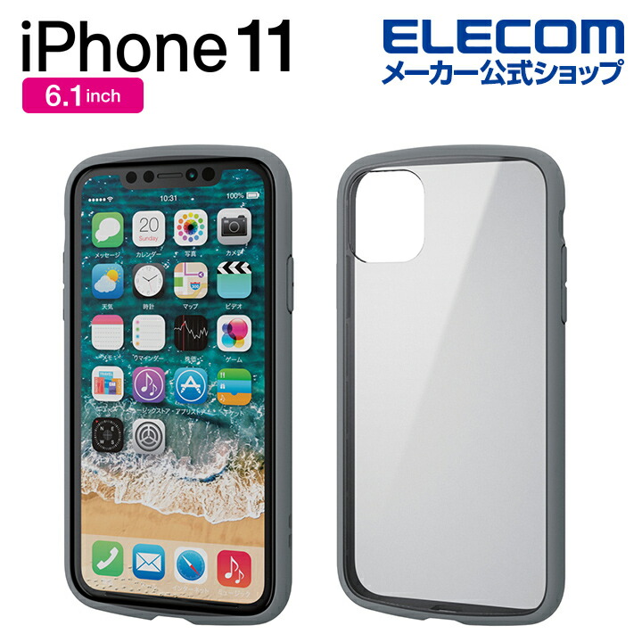 iPhone　11用TOUGH　SLIM　LITE/フレームカラー